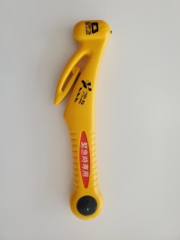 用品のご案内